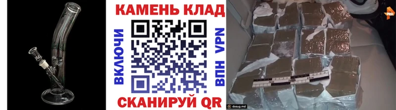 Гашиш убойный  omg ССЫЛКА  Горняк 