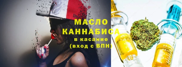 стаф Баксан