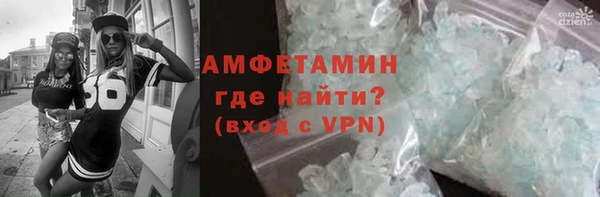 дистиллят марихуана Белоозёрский