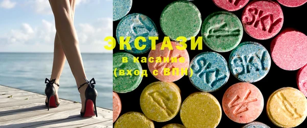 MDMA Premium VHQ Балахна