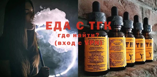 стаф Баксан