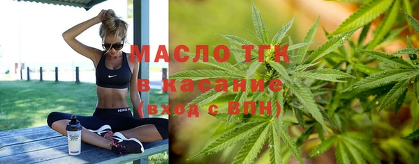 стаф Баксан