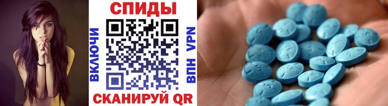 МЕТАМФЕТАМИН Methamphetamine  blacksprut ссылки  darknet какой сайт  Горняк 